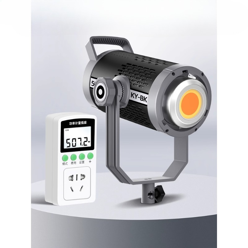 Photography Lighting For Clothing - Lampa do transmisji na żywo 500W,