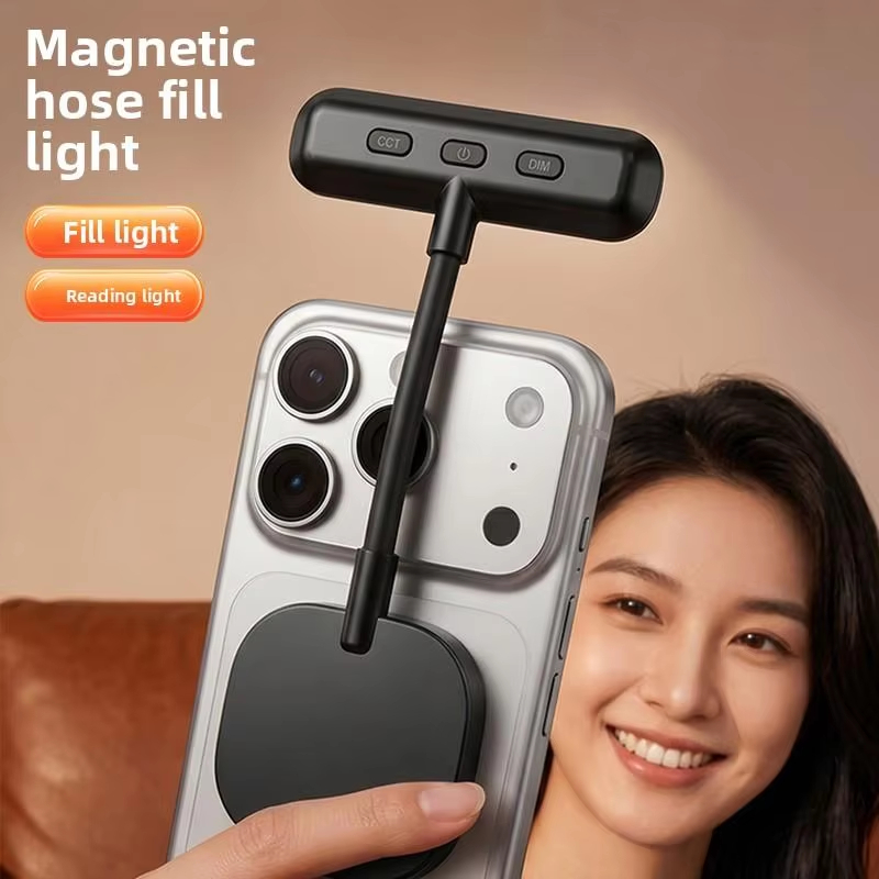Photography Lighting Handheld - Magnetyczna lampka do telefonu komórkowego, przenośna