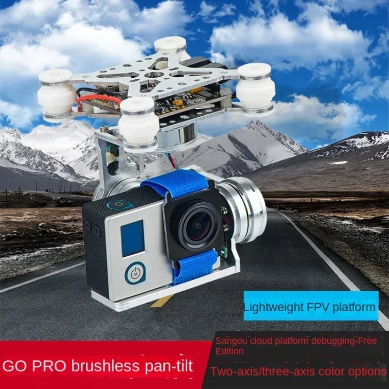 Photography Lighting Composition - Dla GOPRO FPV fotografia lotnicza dwuosiowa