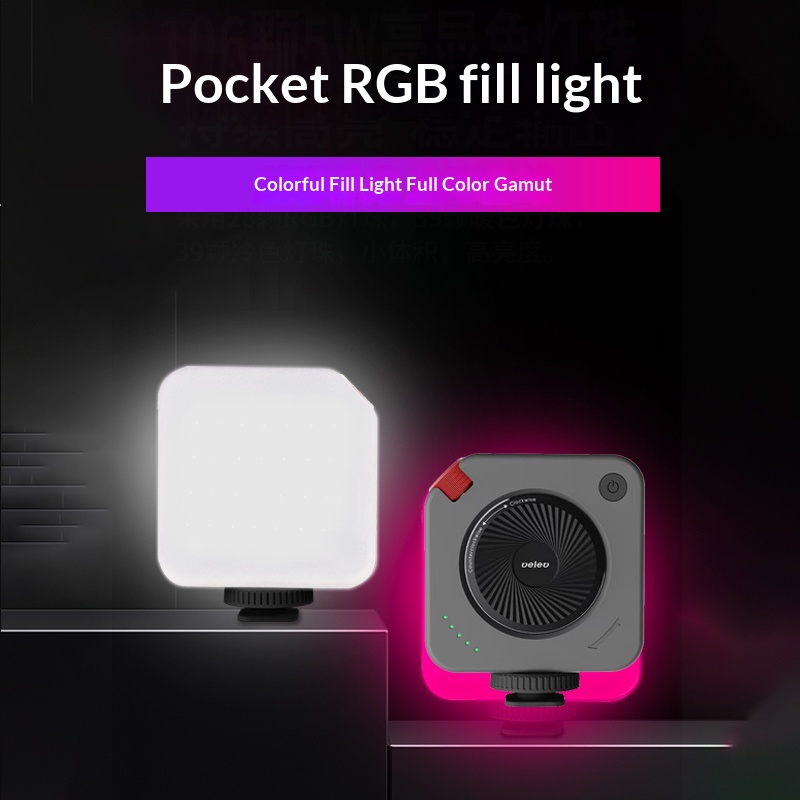 Photography Lighting Brands - Przenośna, ładowalna lampa LED do smartfona
