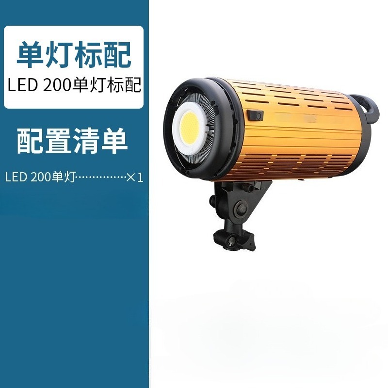 Regulowana lampa fotograficzna – Photography Lighting For Clothing recenzja i cena