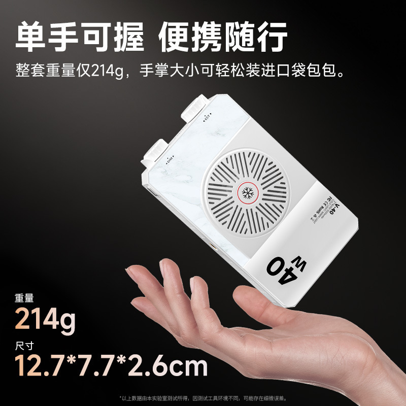 Przenośna, ręczna lampa LED o  – Photography Lighting Handheld recenzja i cena