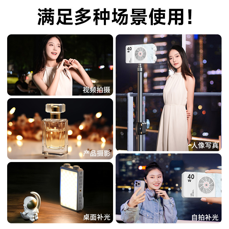 Przenośna, ręczna lampa LED o  – Photography Lighting Handheld recenzja i cena