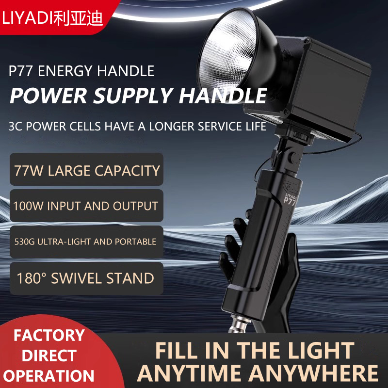 MIAOTU P77 Uchwyt Baterii Prze – Photography Lighting Handheld recenzja i cena