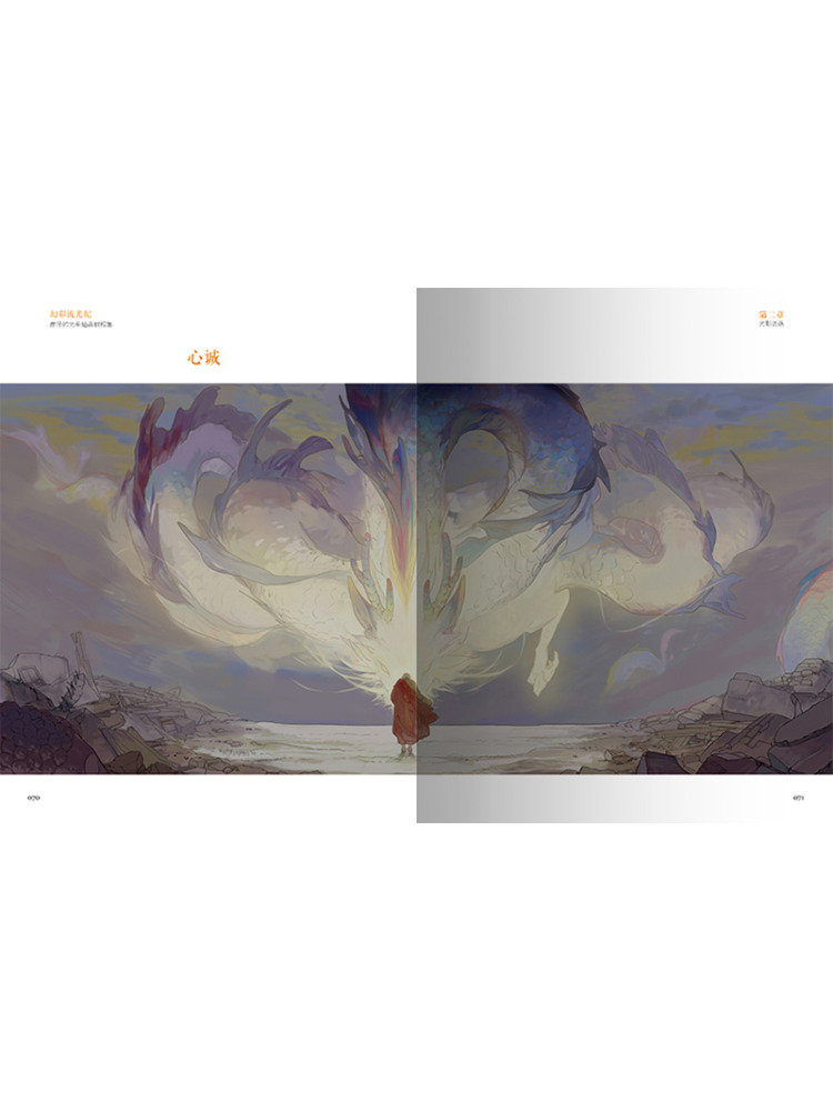 Book-Winshare Illusion Of Ligh – Lighting In Photography Book recenzja i cena