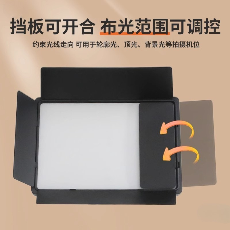 Profesjonalne światło LED F14  – Photography Lighting For Clothing recenzja i cena